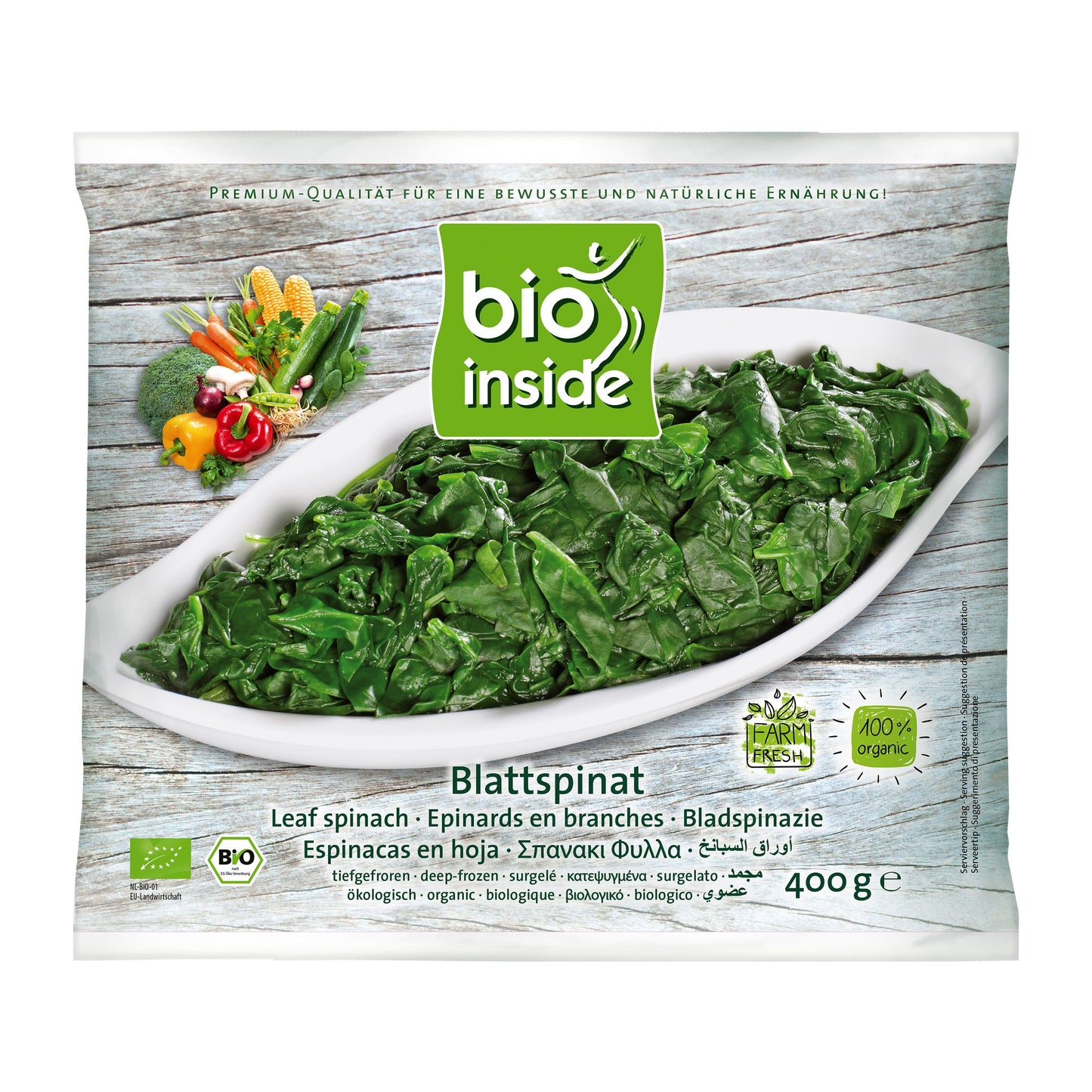 712205 Špenát listový mražený 400 g BIO BIO INSIDE-1