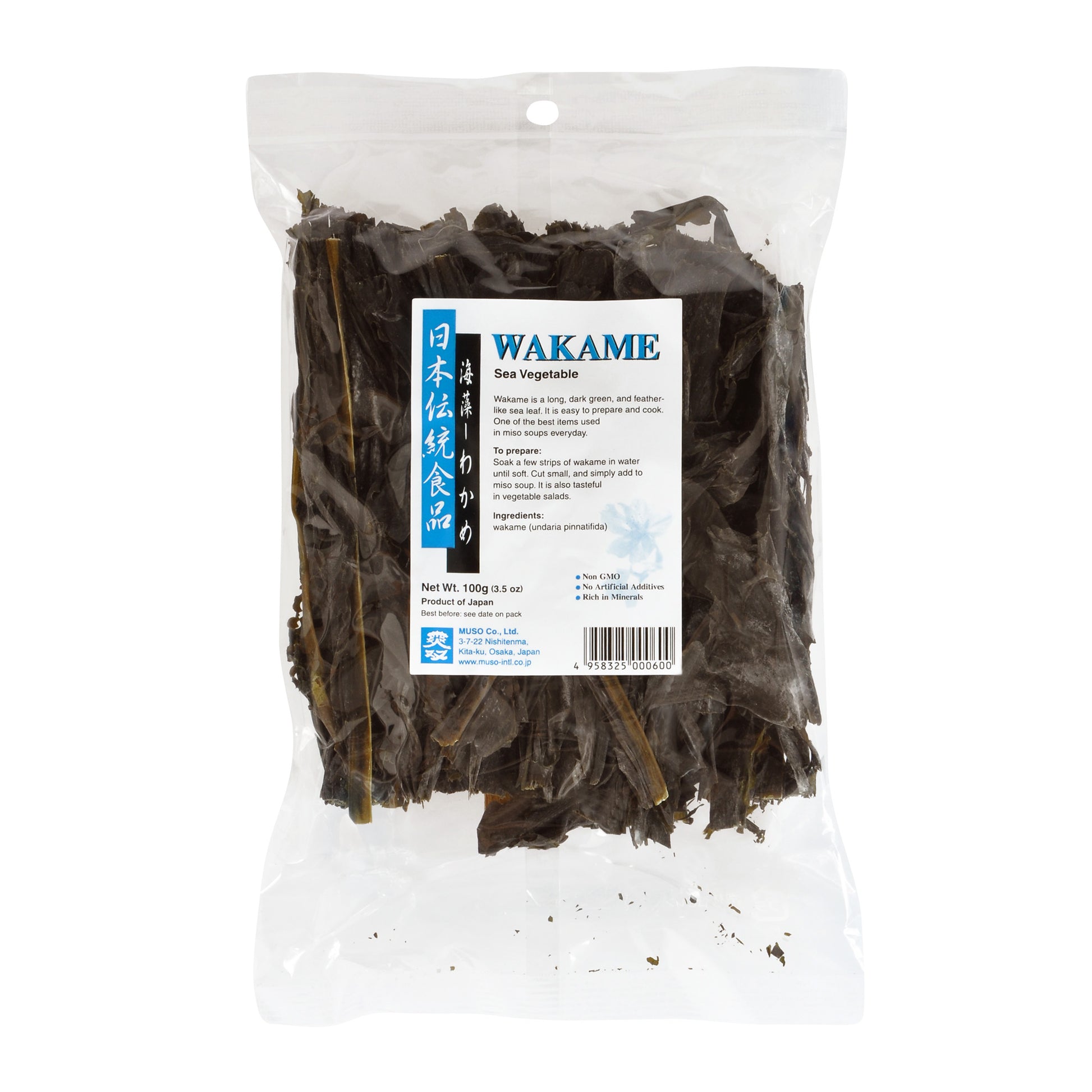 482005 Mořské řasy Wakame 100 g   MUSO-1