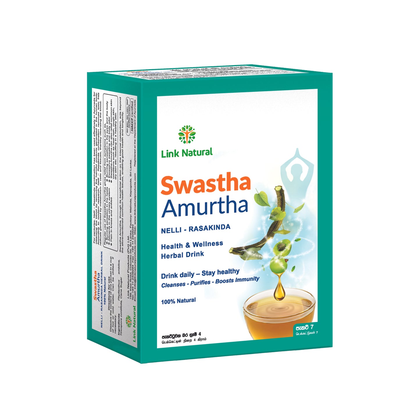 532093 Swastha Amurtha 4x7 g   LINK NATURAL-1