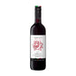 578076 Víno červené Merlot DOC Venezia 0,75 l BIO   RAPUNZEL-1
