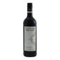 578082 Víno Cabernet Sauvignon nesířené červené 0,75 l BIO   STELLAR ORGANICS-1